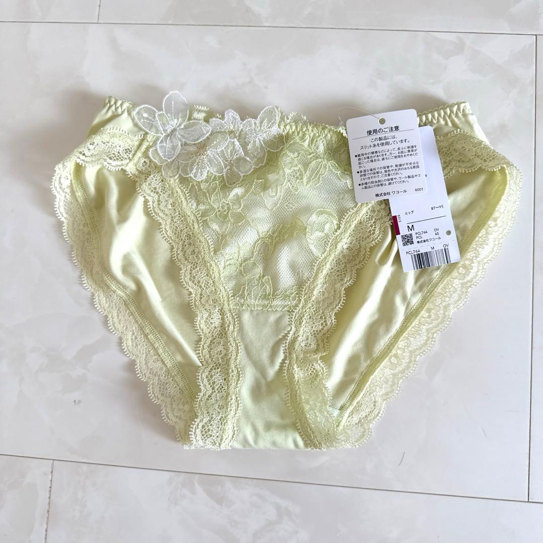 ☆ワコール パルファージュ ショーツ ☆44G - メルカリ