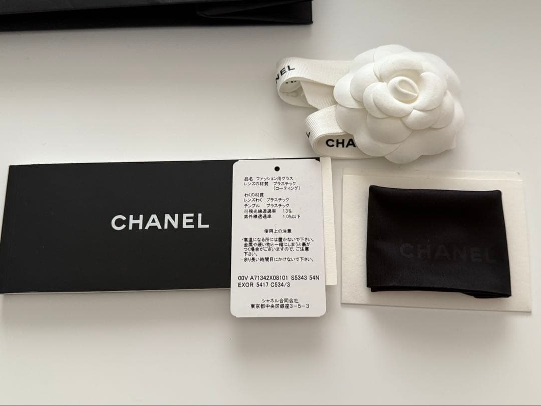 専用品】【ほぼ未使用に近い】シャネル スクエア サングラス バイ