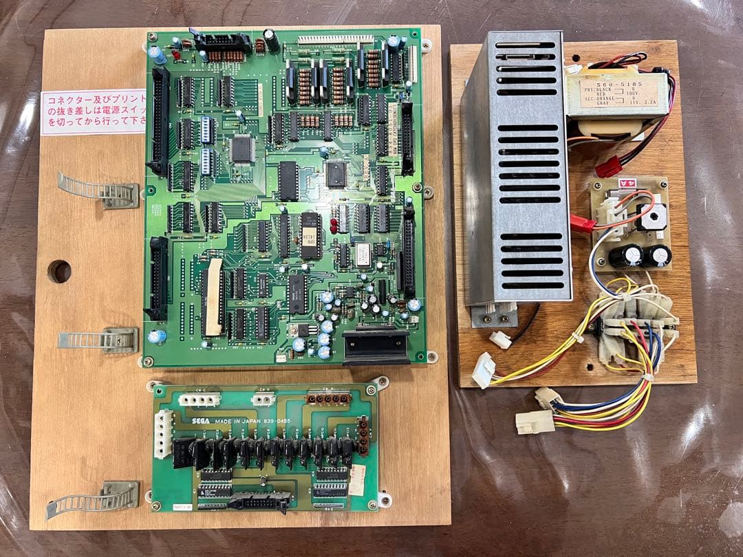 NEW UFOキャッチャー 基板(基盤) 電源(レギュレーター)【正常稼働品】 正常稼働品】SEGA セガ NEW UFOキャッチャー 基盤 電源 スイッチ 3点
