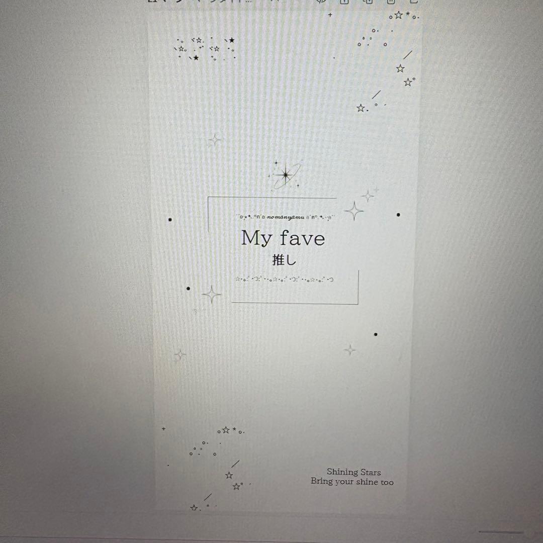 ちるちゃんおまとめ専用