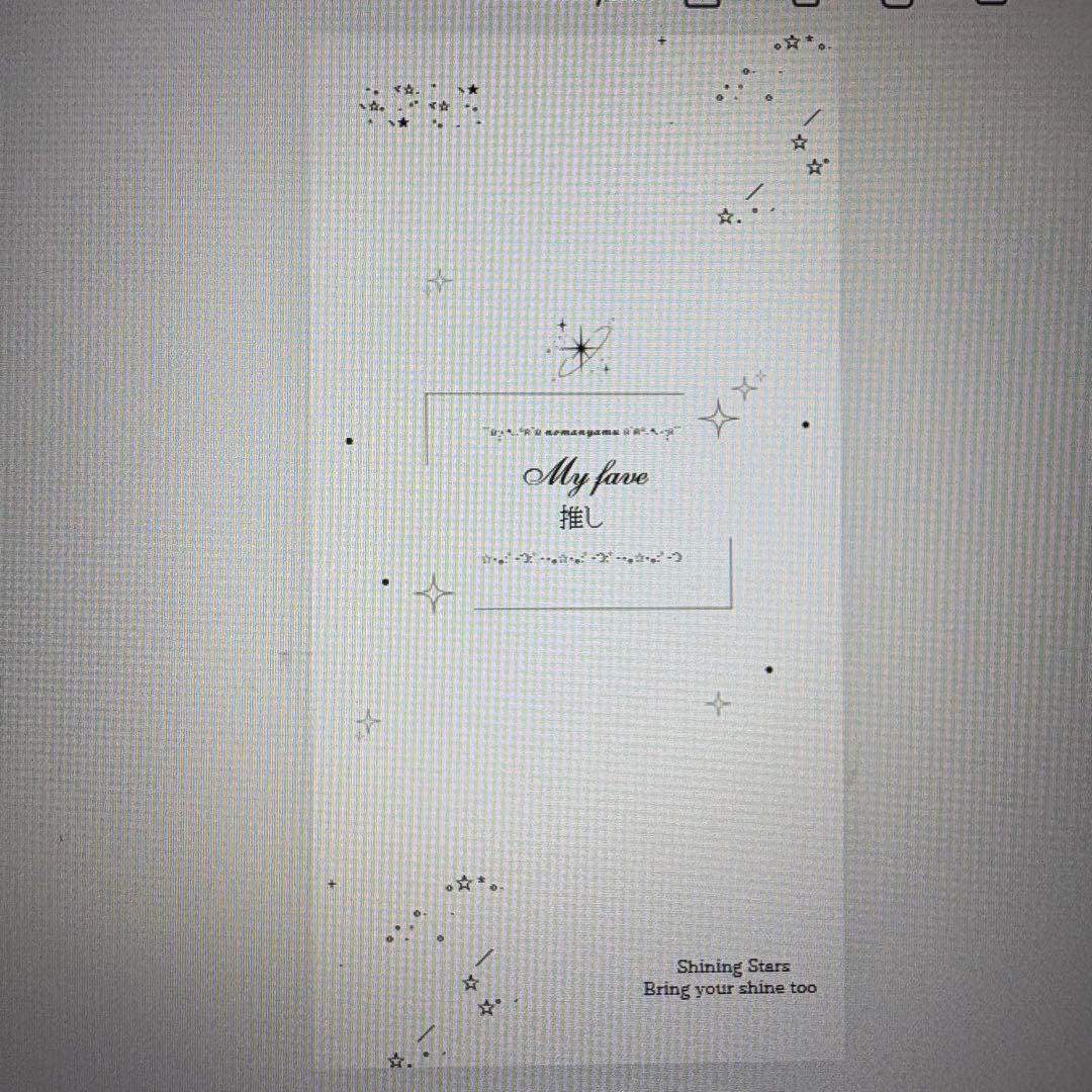 ちるちゃんおまとめ専用