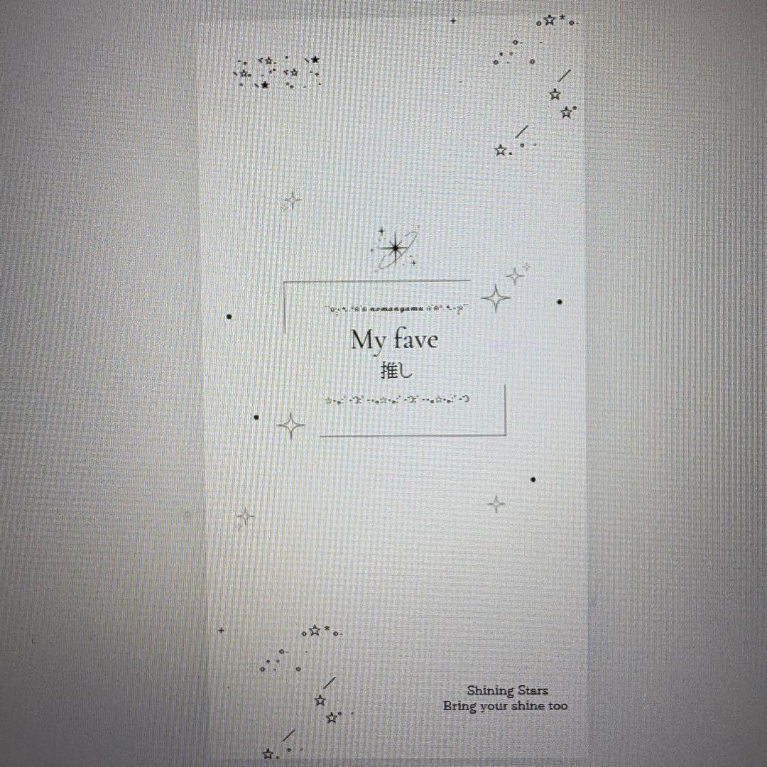 ちるちゃんおまとめ専用