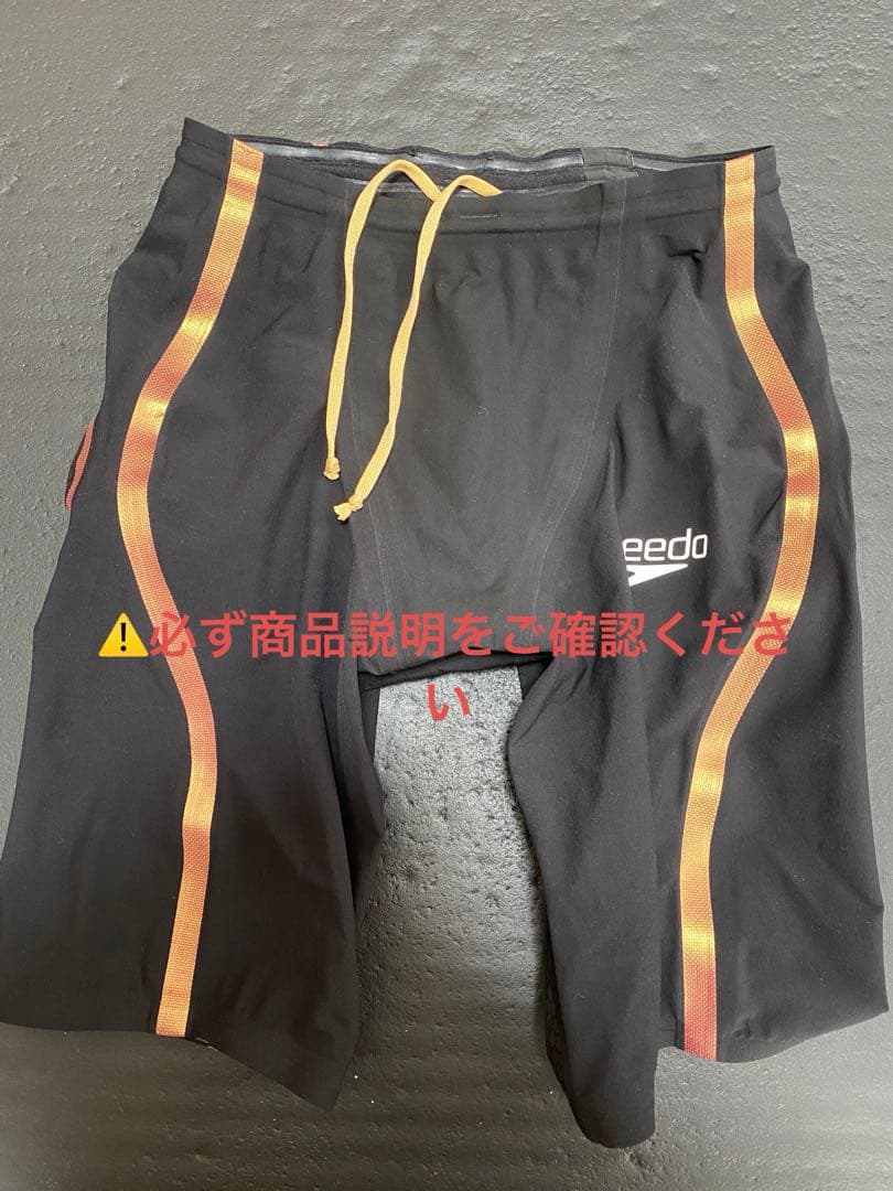 水着・ラッシュガード Speedo FASTSKIN LZR Pure Intent Jammer Fastskin LZR Pure Intent Jammer | Speedo USA