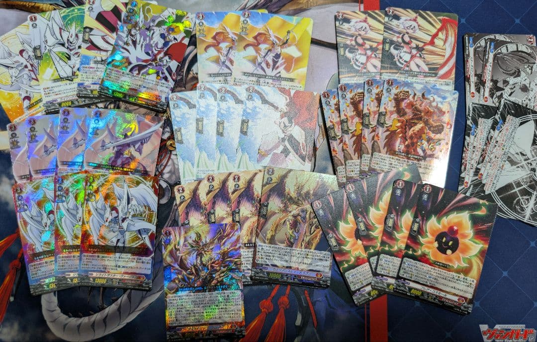 ヴァージルア デッキパーツ - メルカリ