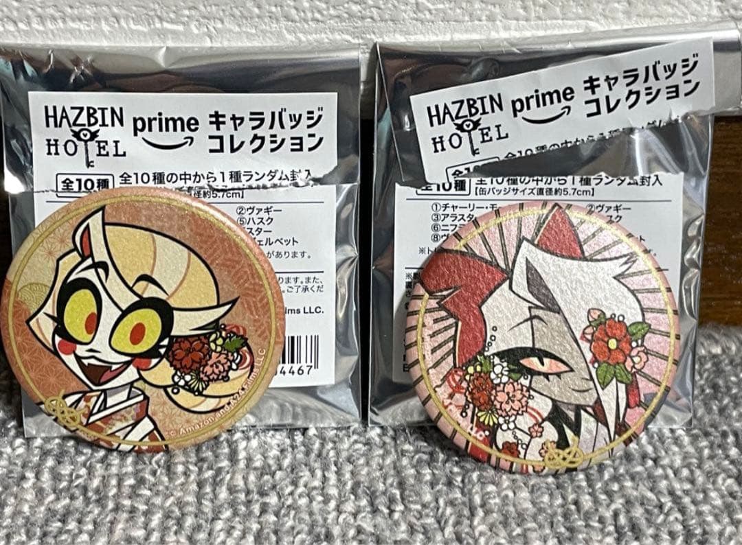 ハズビンホテル アニメイト 和服 缶バッジ チャーリー ヴァギー ㊵