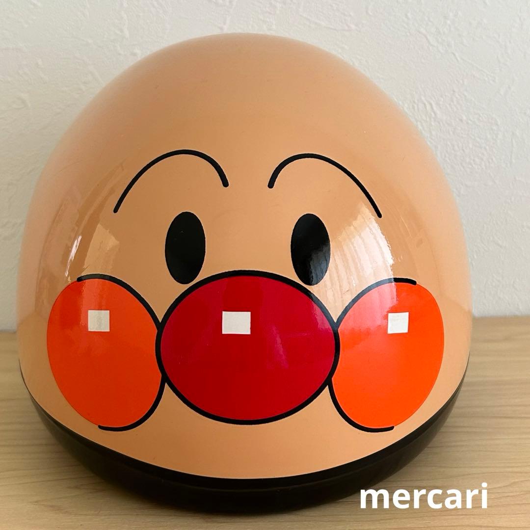 OGK 激レア 廃盤品 アンパンマン 子供用自転車ヘルメット - メルカリ