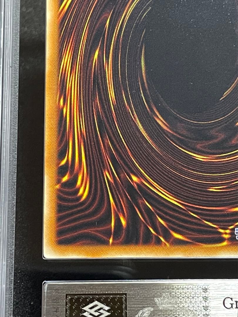 ARS鑑定 10】究極宝玉神 レインボードラゴン レリーフ 極美品 - メルカリ