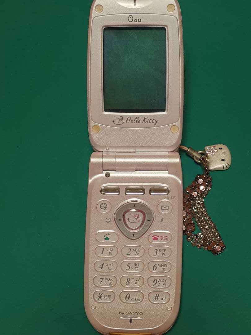 希少 Hello Kitty cdmaOne ピンク 携帯電話本体 - メルカリ