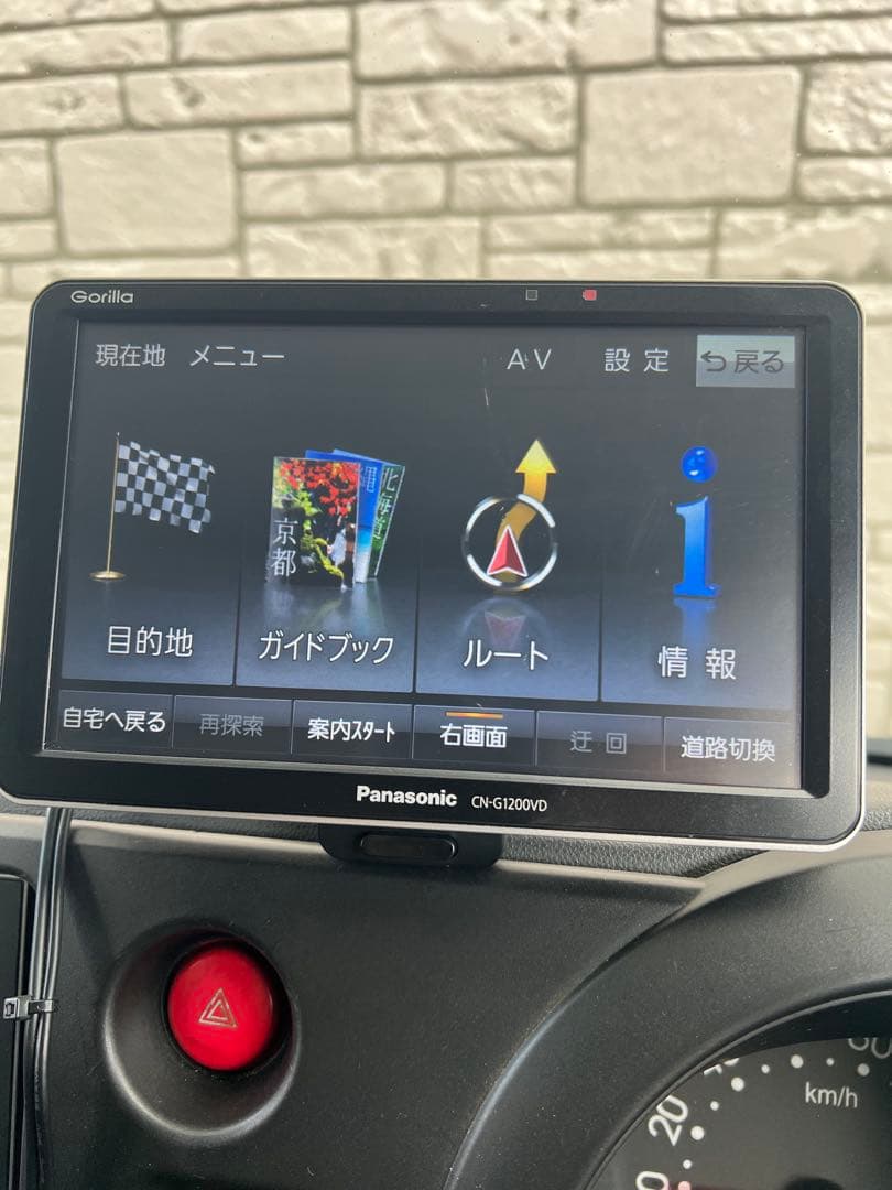 Panasonic Gorilla CN-G1200VD バックカメラおまけ