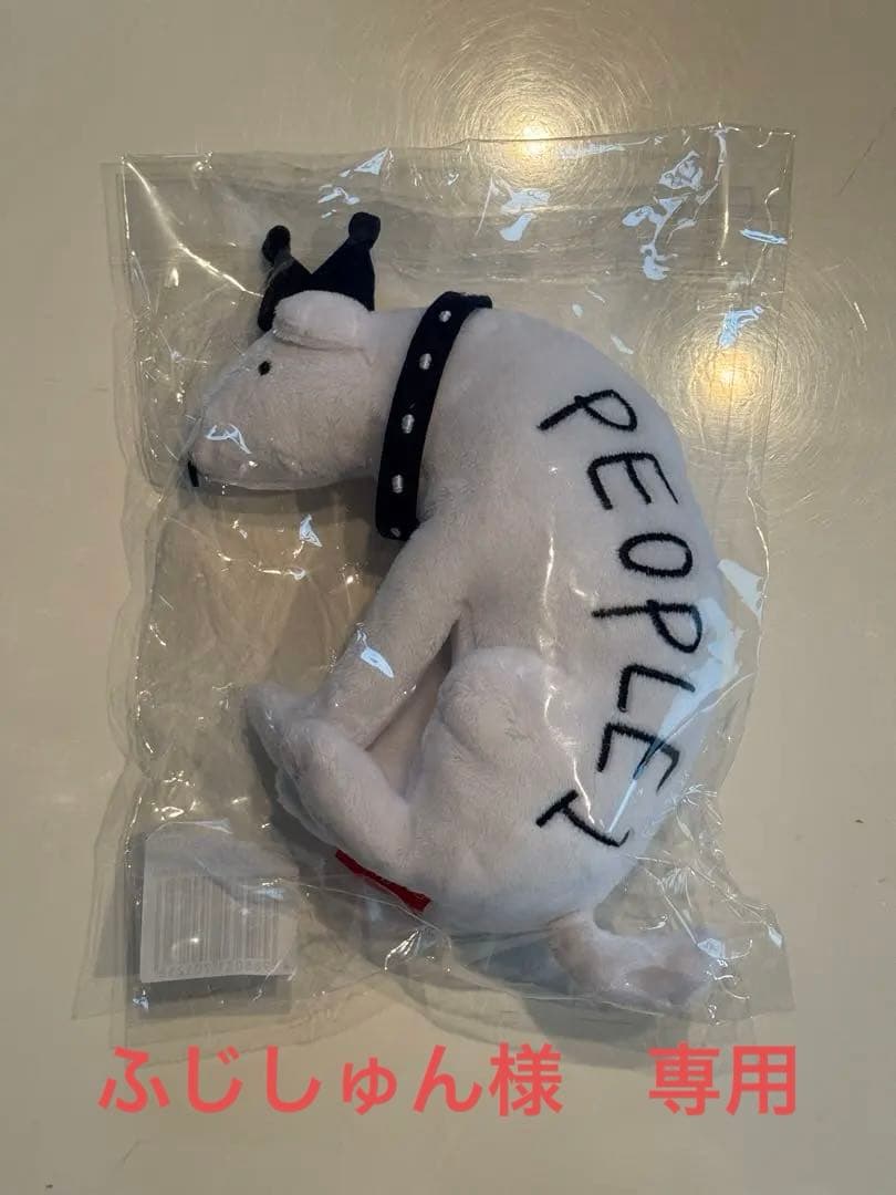 PEOPLE1 グッズ　ぬいぐるみ 呪術廻戦 くるみたぴぬい 5個入り1BOX｜ホビーの総合通販サイト ホビー