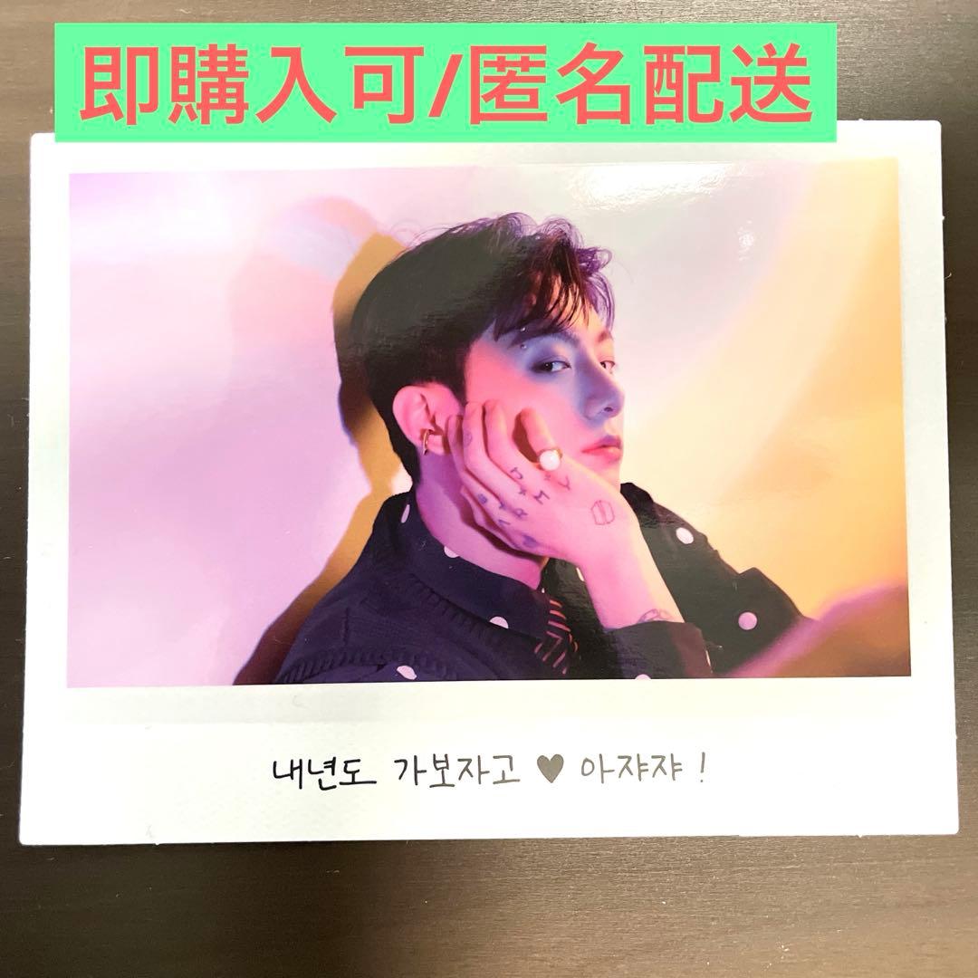 BTS フォトカード Memories of 2021 (ジョングク一枚) - メルカリ