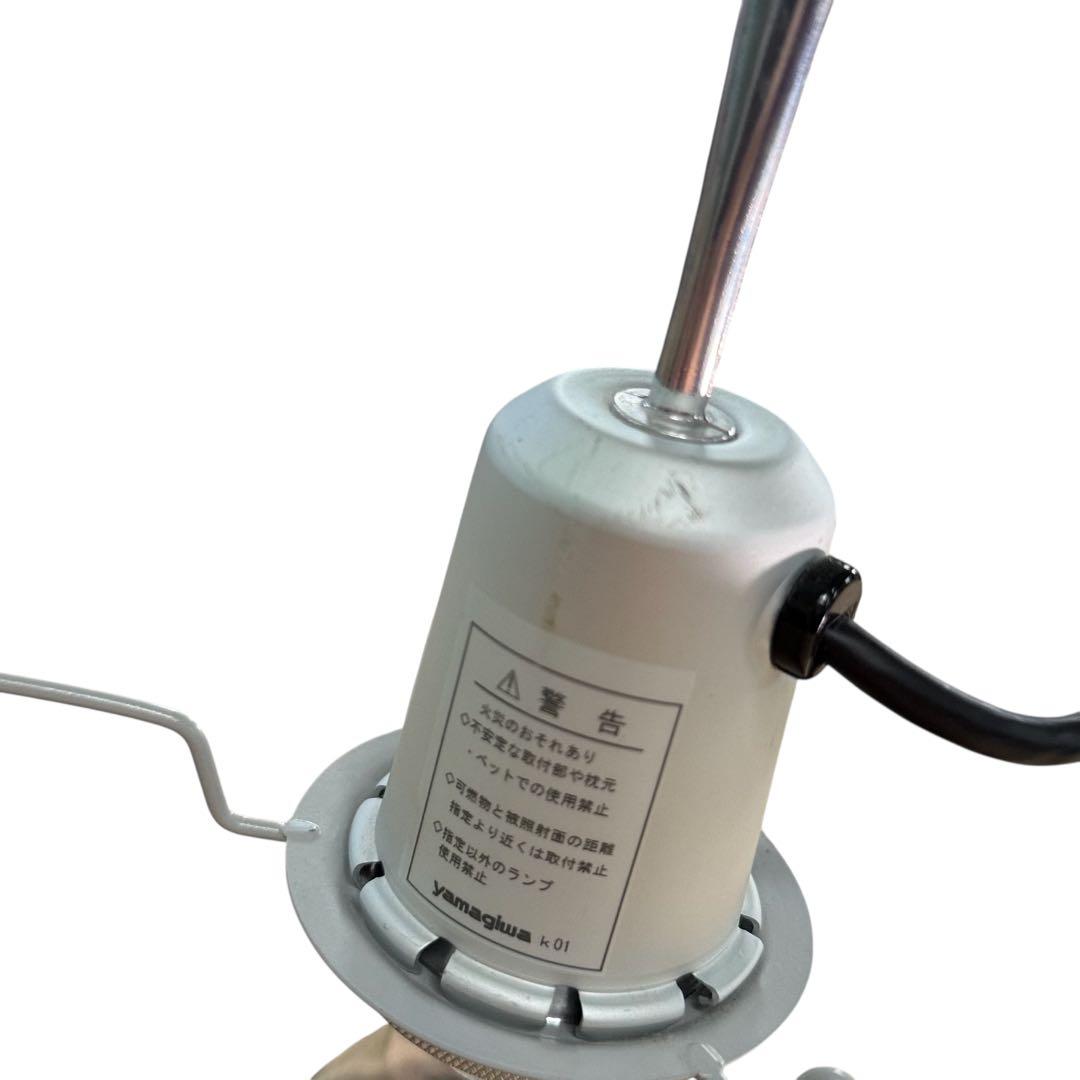 HR764 Artemide アルテミデ Tolomeo トロメオメガ ライト