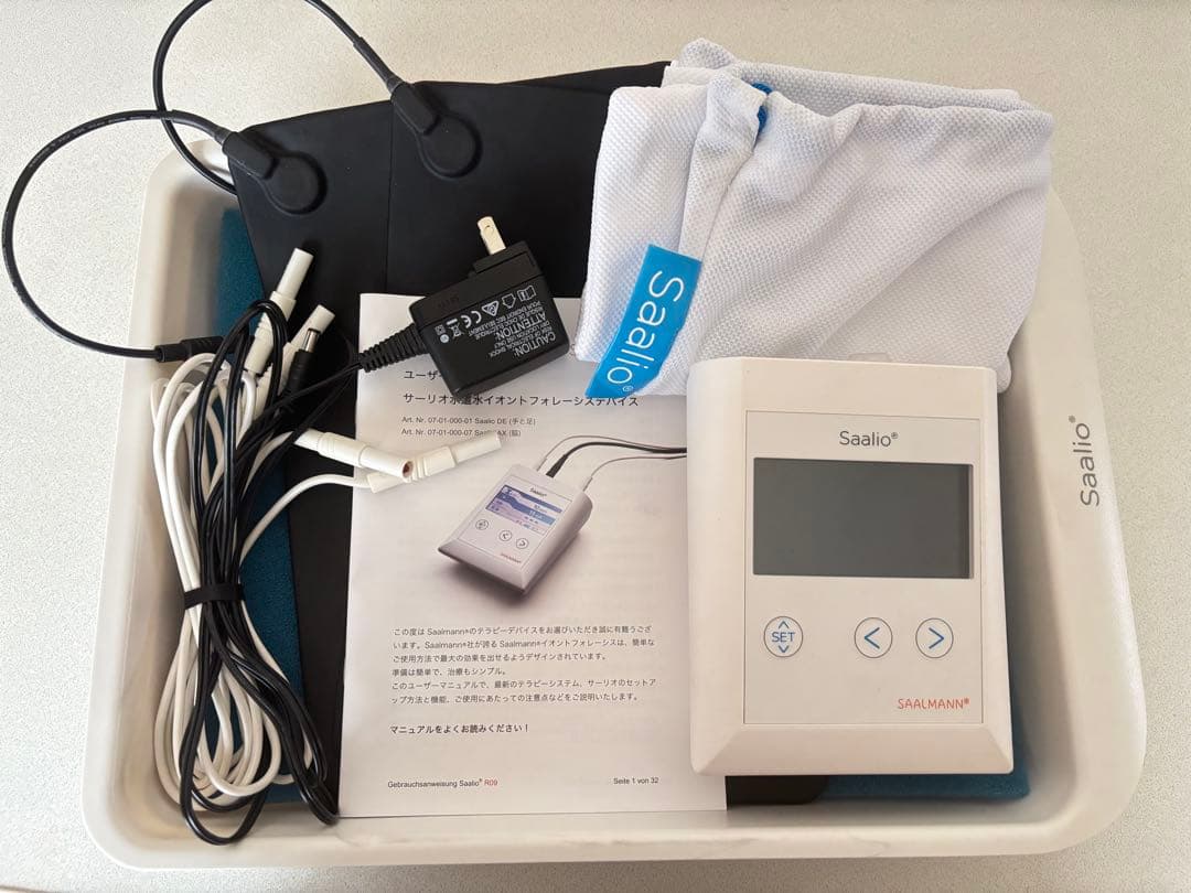 Saalio サーリオ　イオンフォレーシス手足用 5038332437.jpg