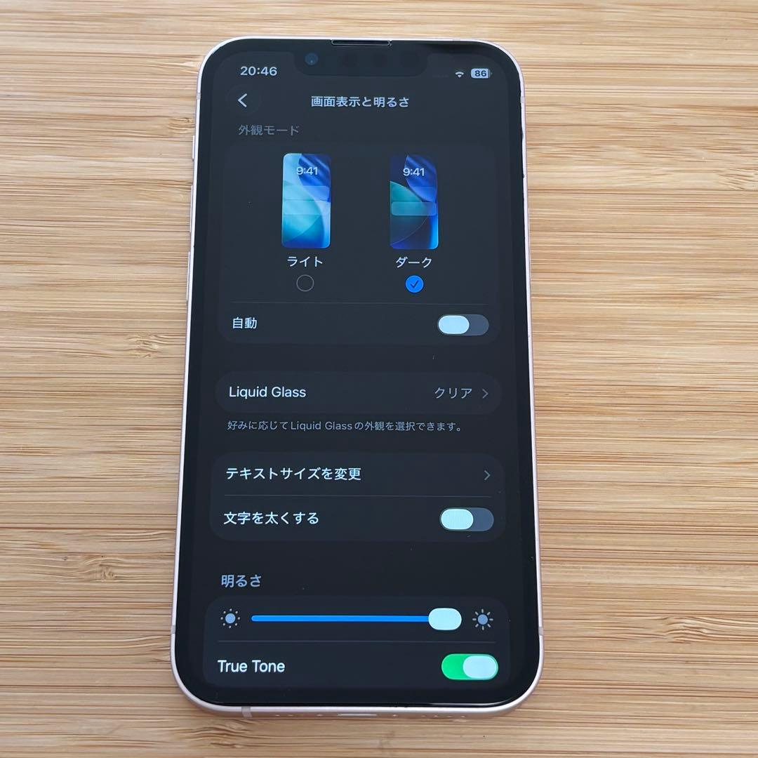 美品】iPhone 13 mini 128GB ピンク 新品バッテリー 本体 - メルカリ