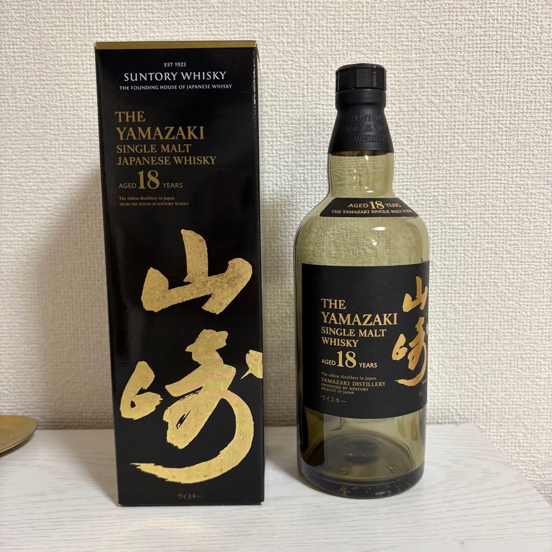 山﨑18年 空瓶 箱 - メルカリ