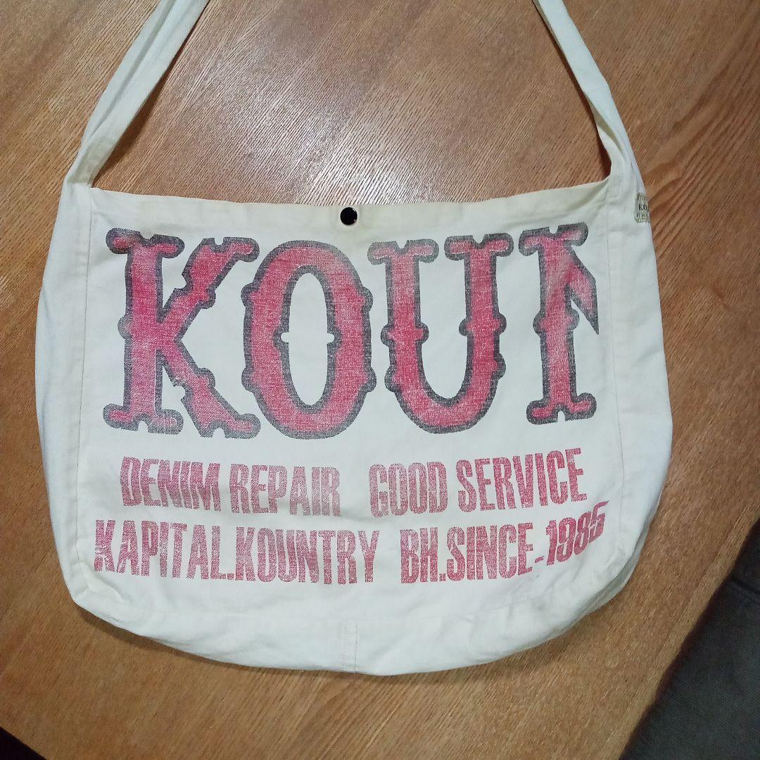 KAPITAL 綿ツイル KOUNTORY FACTORYニュースペーパーバッグ - メルカリ
