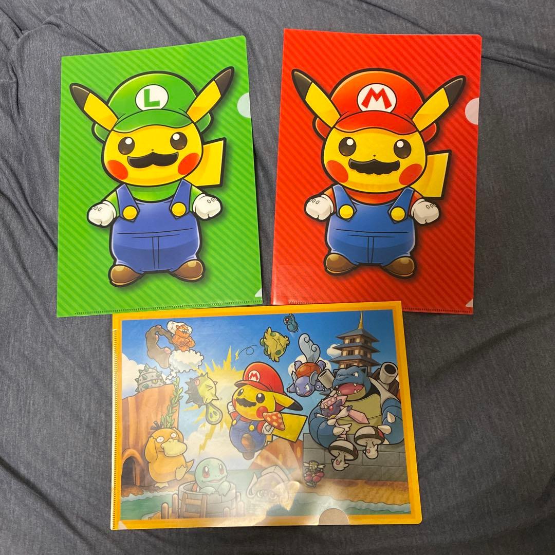 ポケモン マリオピカチュウ ルイージピカチュウ A4クリアファイル3枚