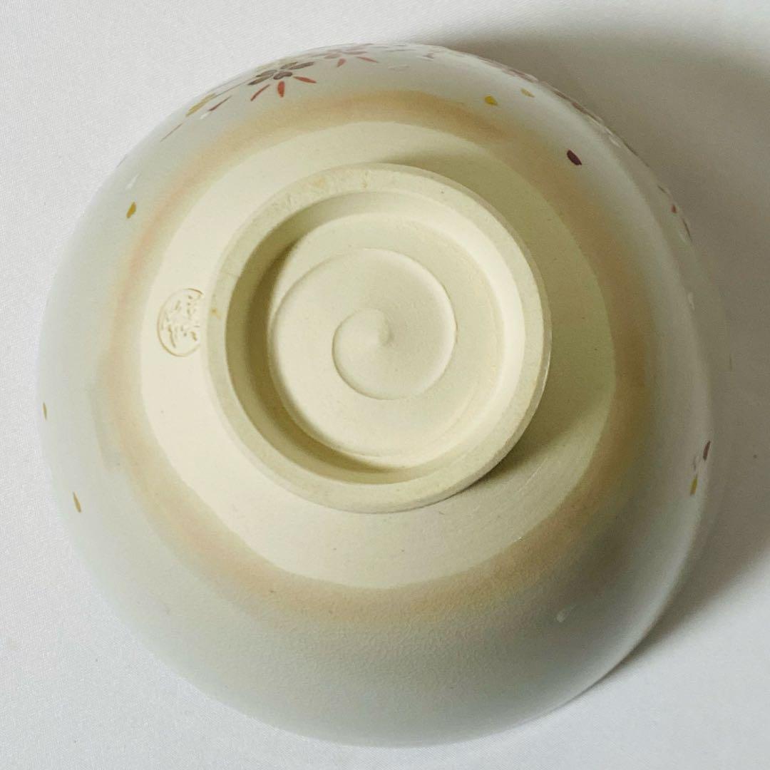 Farin2021専用】新品 京焼 清水焼 峰美 抹茶 茶碗 栞 抹茶碗 - メルカリ