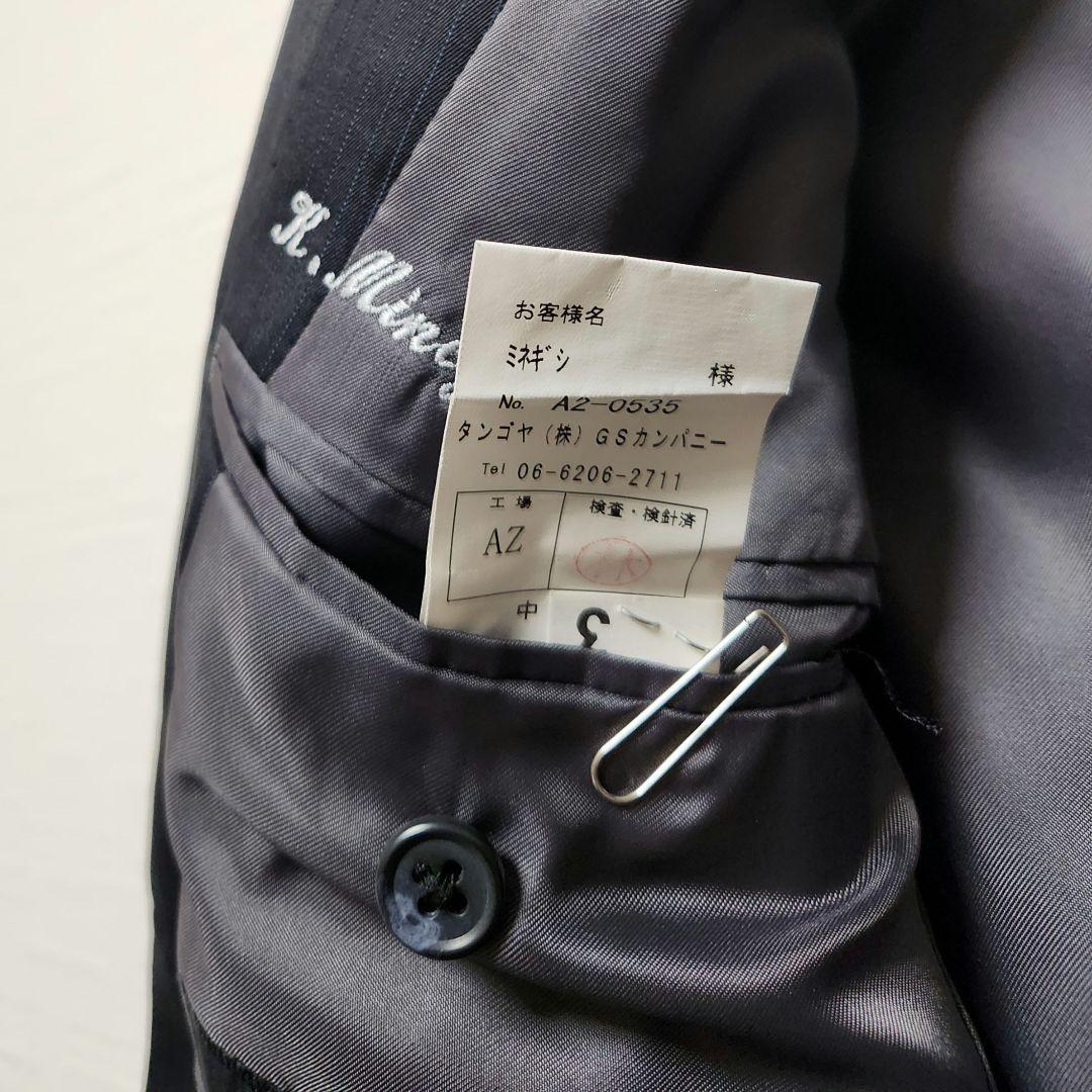 レダ × グローバルスタイル メンズ スーツ スリーピース 濃紺