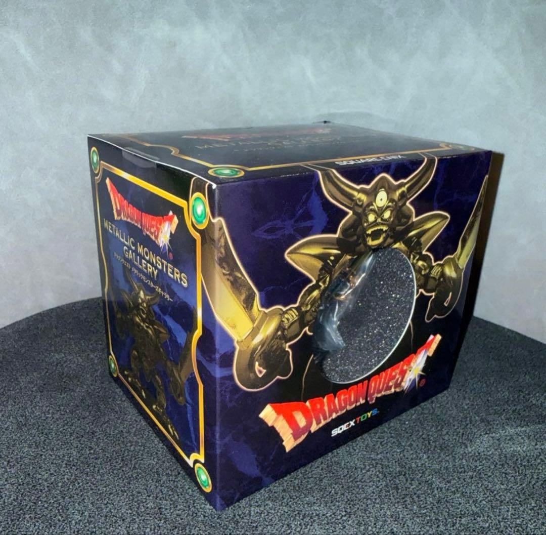 ドラゴンクエスト メタリック モンスターズギャラリー エスターク