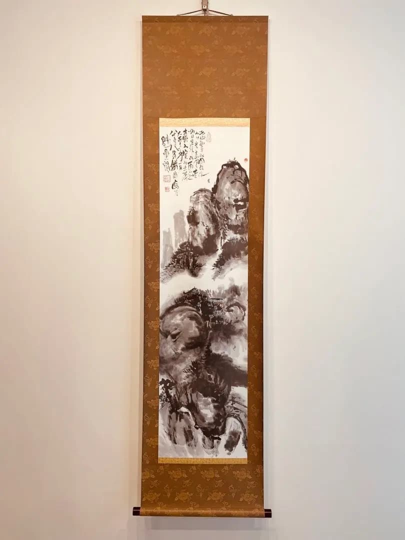 美品 1419 富岡鉄斎「詩経天保九如章 図」 絹本 日本画 富岡鉄斎 魚籃観音図｜古美術・掛け軸の販売・買取・鑑定-松本松栄堂