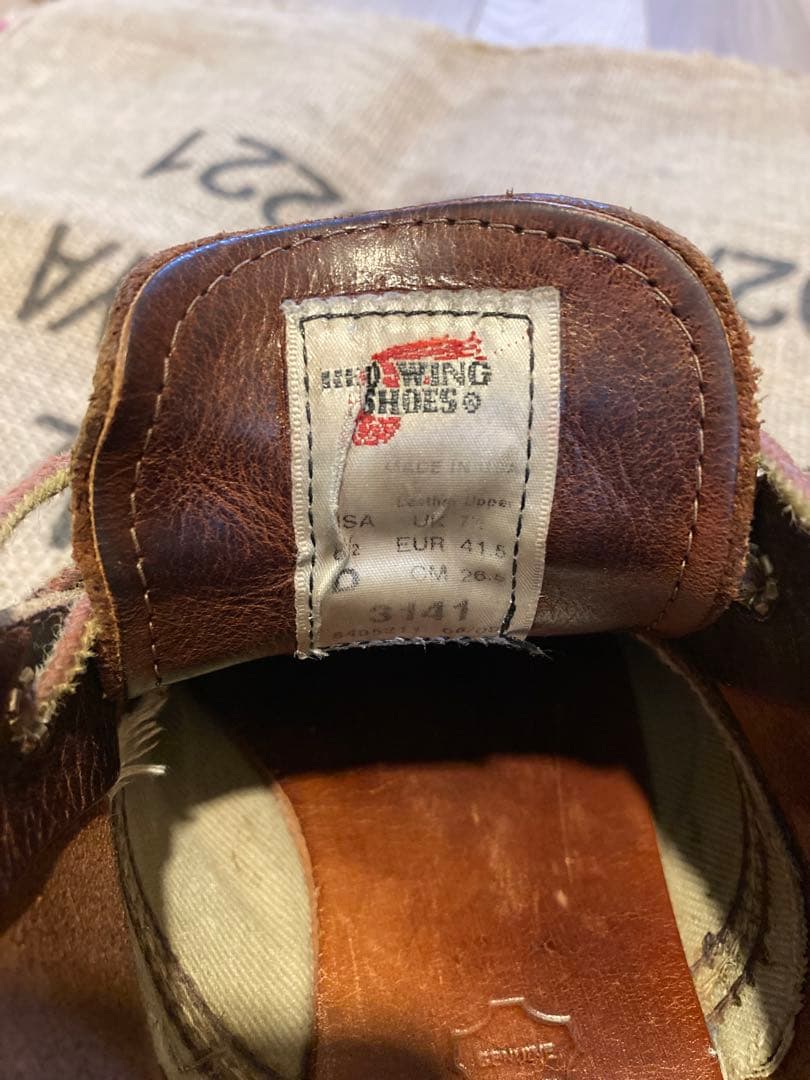 レッドウイング　3141