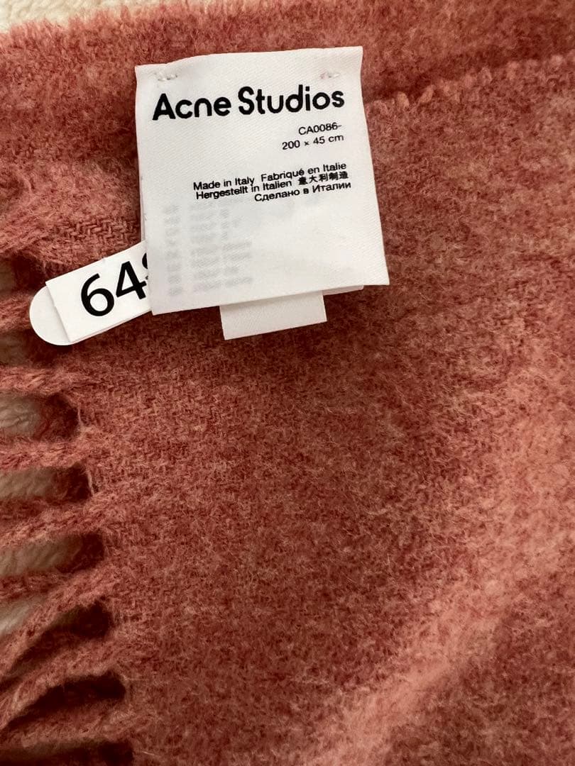 matcha さま専用★Acne Studios フリンジ　ウールマフラー
