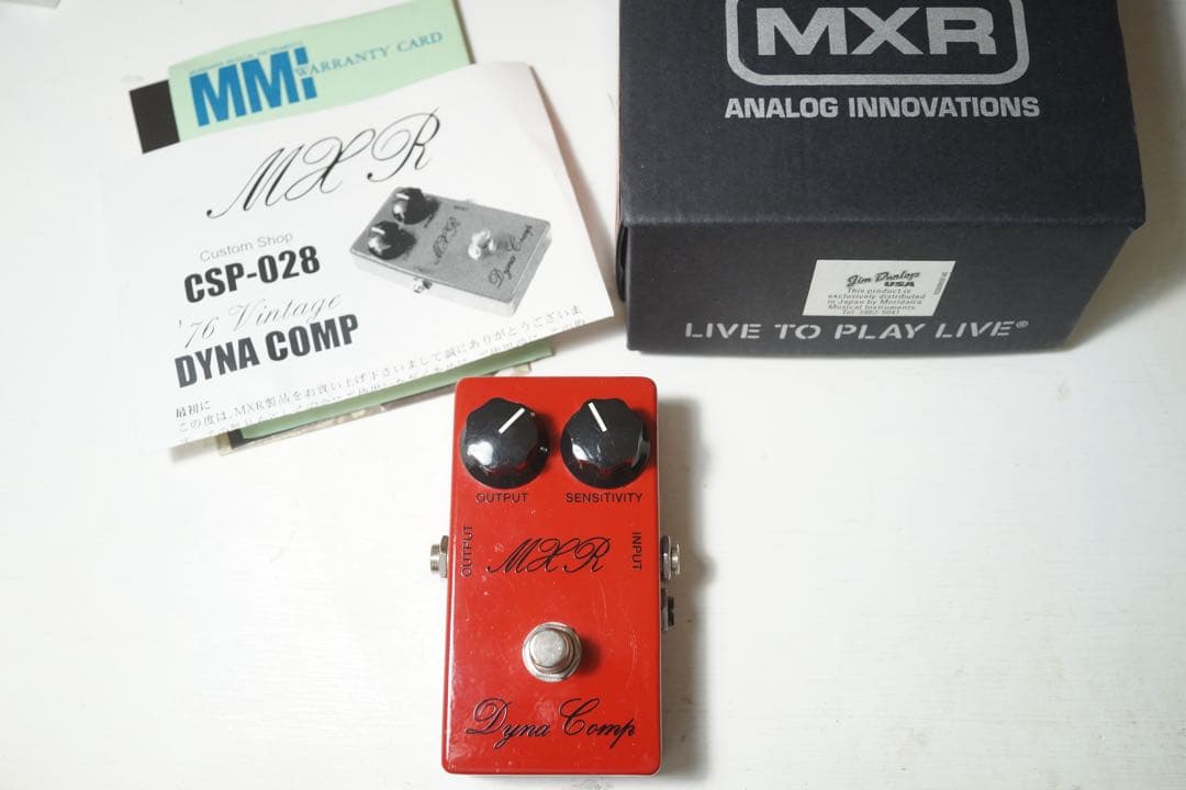 MXR CSP028 Vintage Dyna Comp DCジャック増設 MXR '76 Dyna Comp MOD: DCジャック/LED/トゥルーバイパス