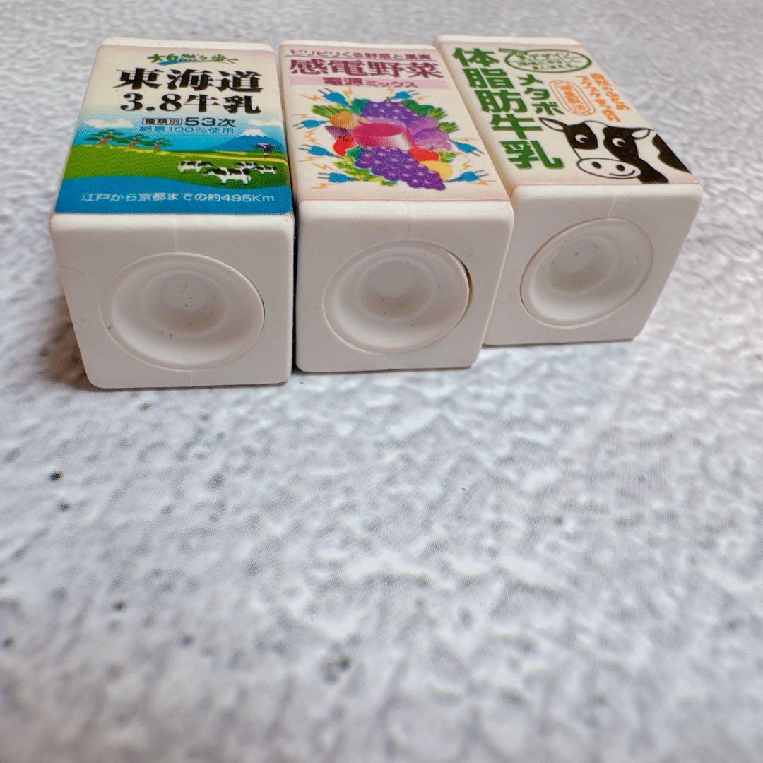 未使用＊平成レトロ けしごむ お菓子 消しゴム まとめ売り - メルカリ