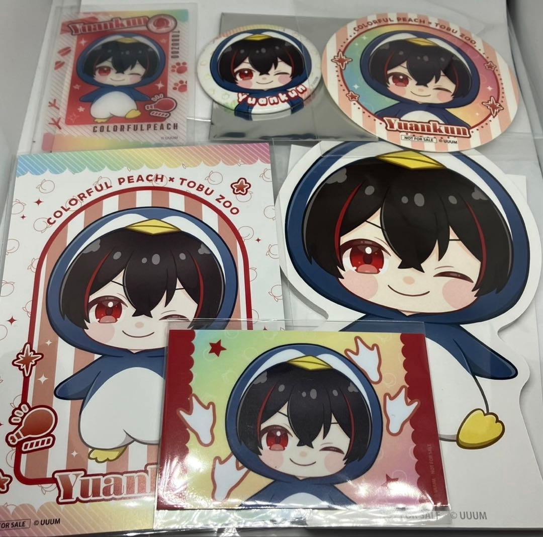 カラフルピーチ からぴち 東武動物公園 ゆあんくん 6点 - メルカリ