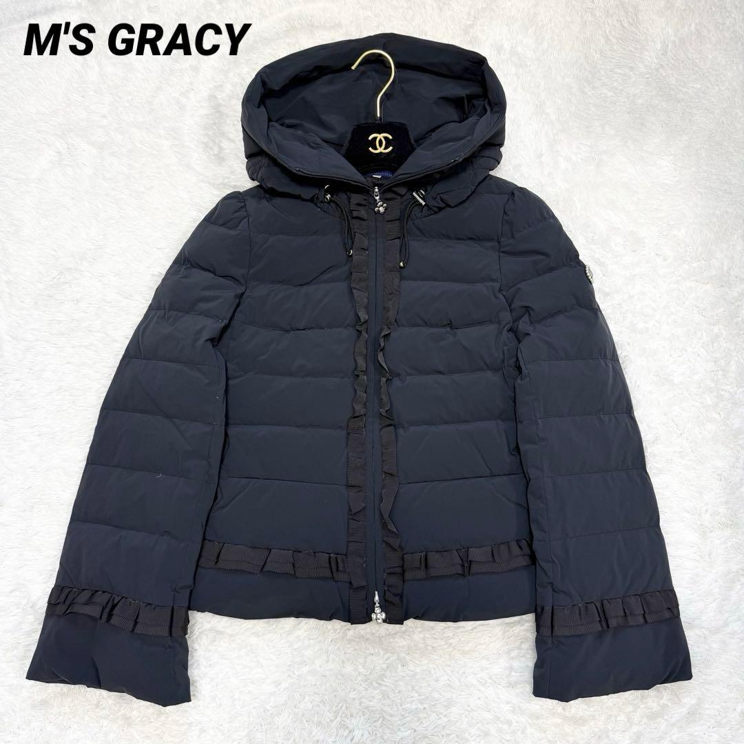 美品✨】エムズグレイシー ダウン コート フリル 40 ダブルジップ