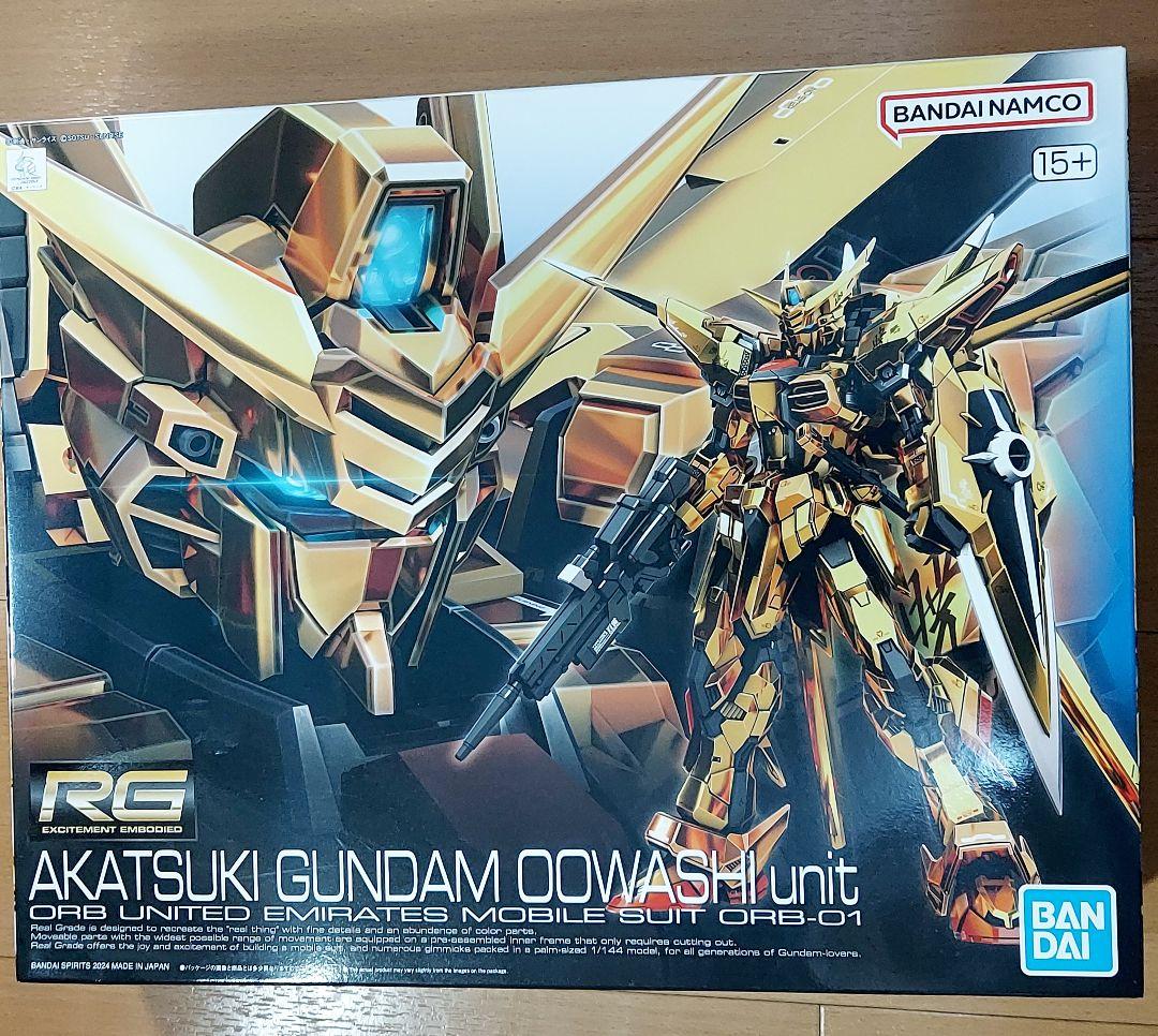RG アカツキガンダム オオワシ装備 RG 1/144 アカツキガンダム(オオワシ装備)｜バンダイ ホビーサイト