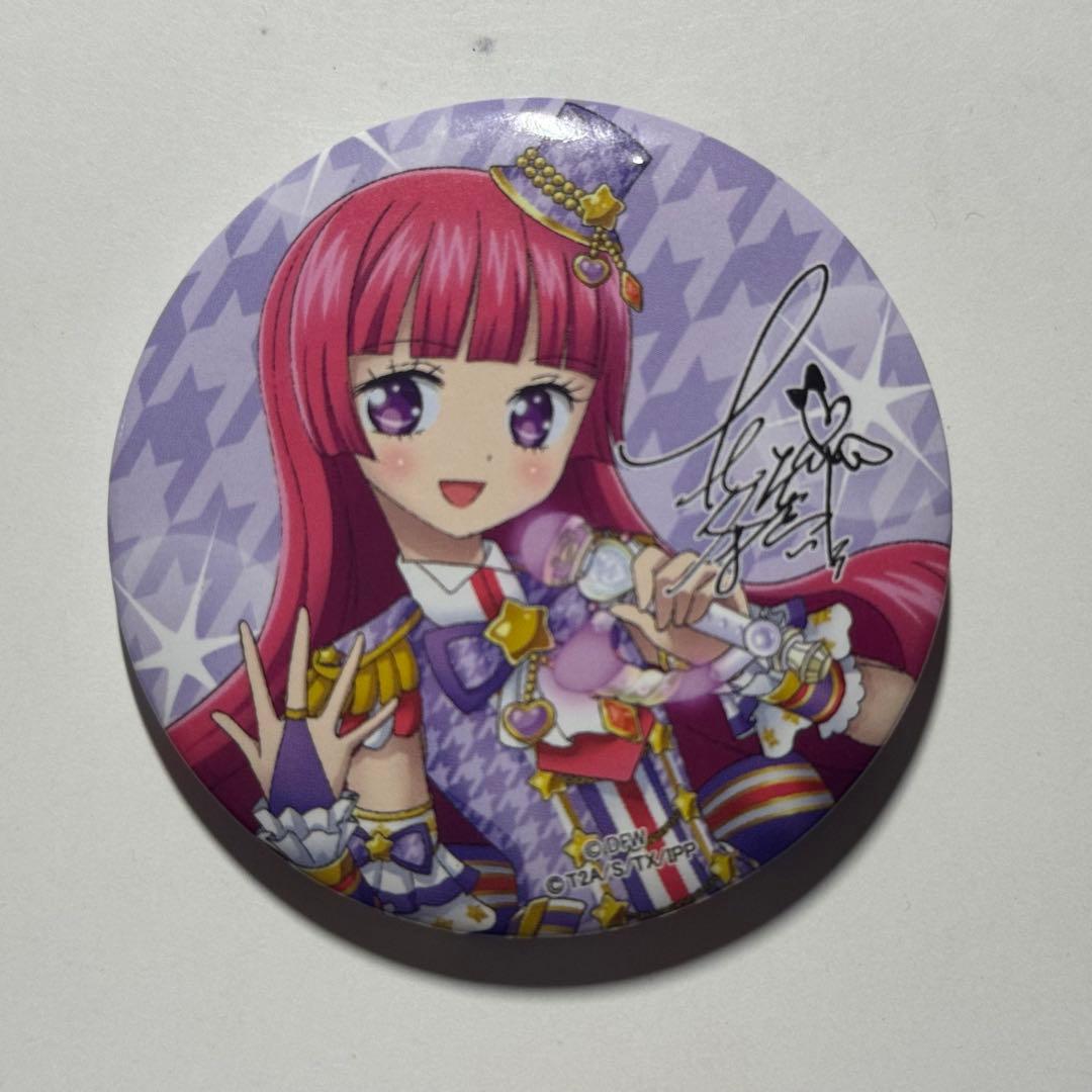プリパラ そふぃ ￼ゆめかわマジカルライブ 缶バッジ コレクション
