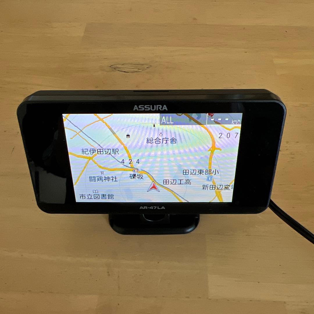 セルスター ASSURA AR-47LA レーダー探知機本体 - メルカリ