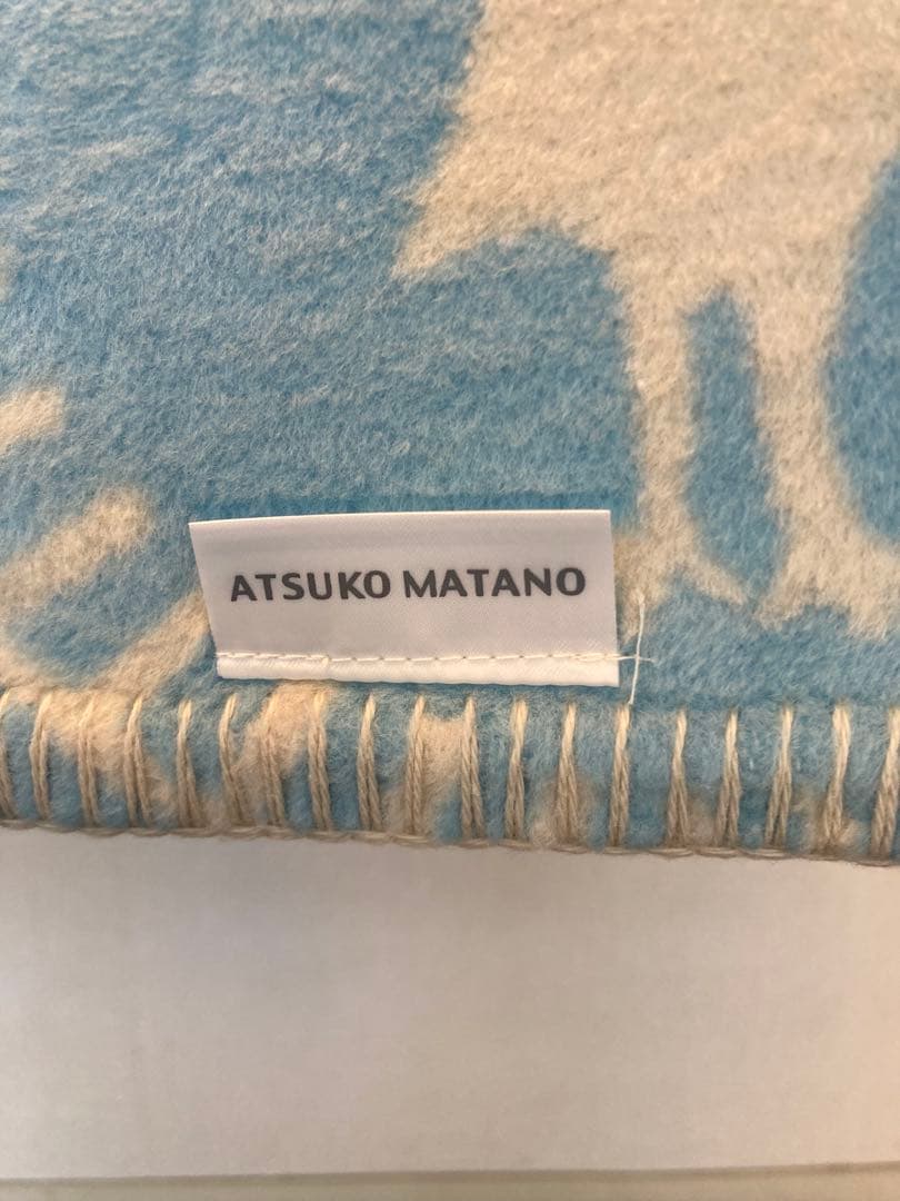 ATSUKO MATANO綿毛布 アツコマタノ綿毛布　お値下げ！