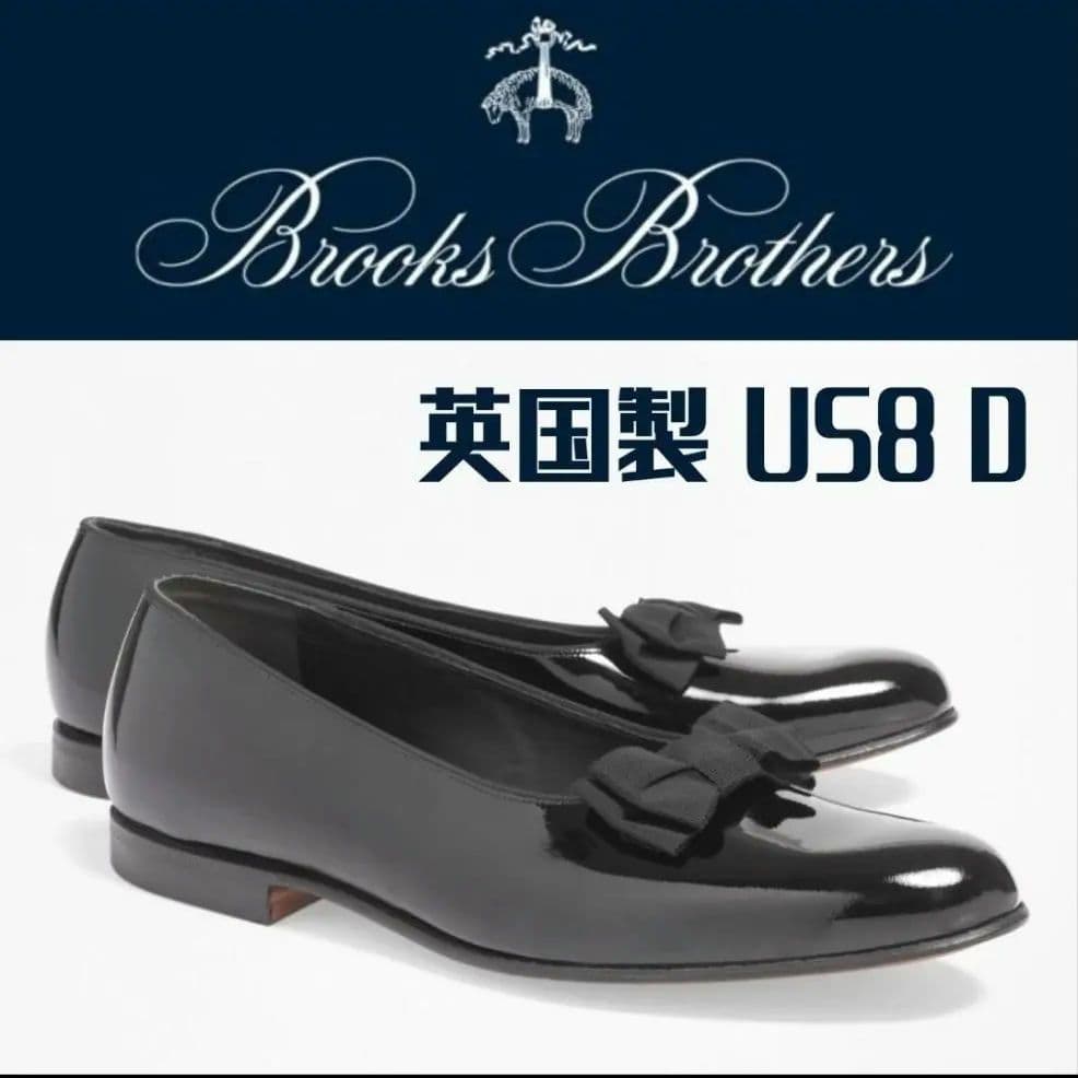Brooks Brothers / 英国製オペラパンプス - メルカリ