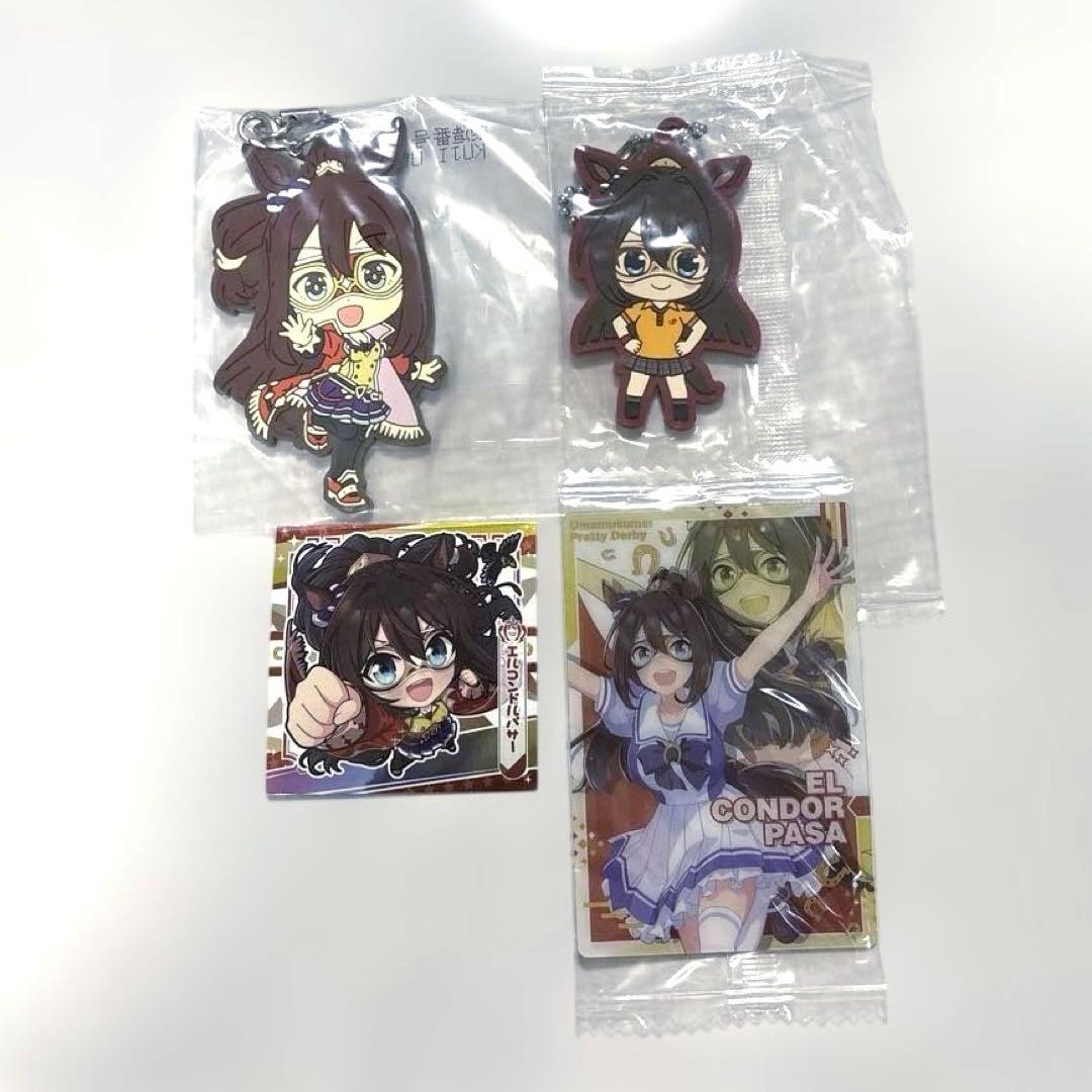 ウマ娘 エルコンドルパサー おまとめ4点セット - メルカリ