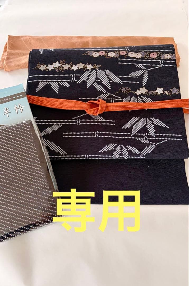 ★専用★【名古屋帯小物セット】名古屋帯　帯締め帯揚げ　　　　　　ビーズ半衿 ☆専用☆【名古屋帯小物セット】名古屋帯 帯締め帯揚げ ビーズ半衿