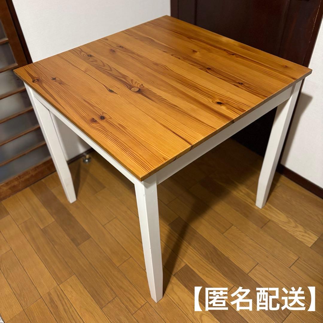 送料込み】IKEA レールハムン ダイニングテーブル 74センチ - メルカリ