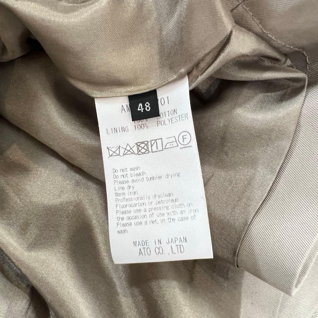 ato 20AW トレンチベスト TRENCH VEST - メルカリ
