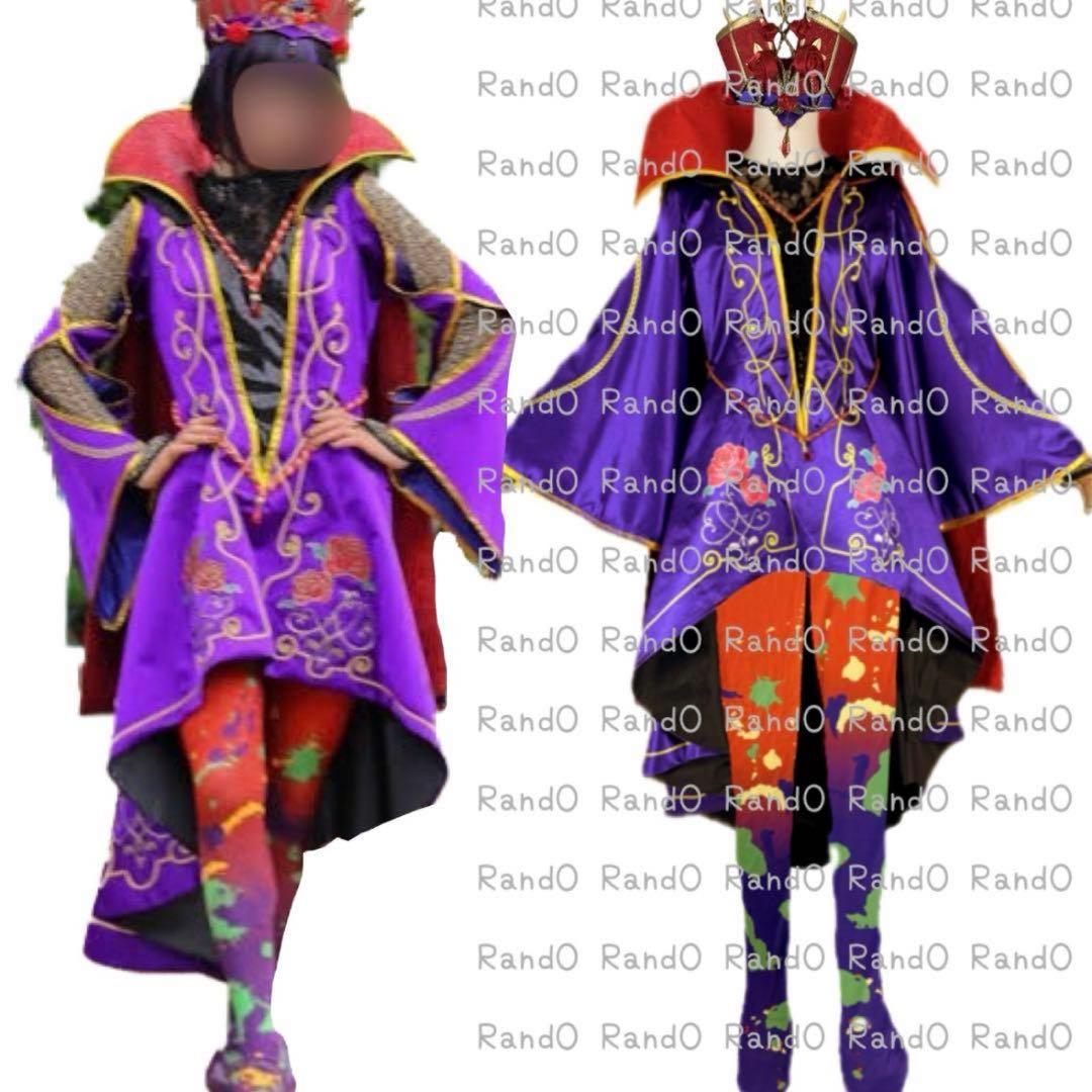 フレンジー 女王ダンサー クィーン dハロ 衣装 仮装 白雪 - メルカリ