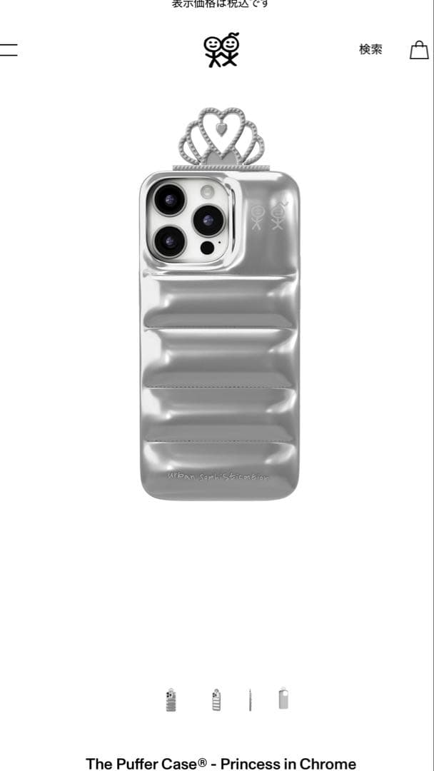 Urban Sophistication iPhoneケース16pro ティアラ