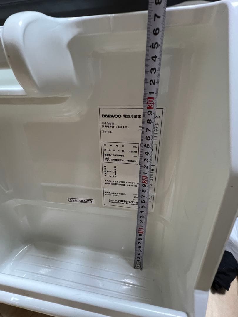 DAEWOO ブラック冷蔵庫 45×45×50 一人暮らし　45L