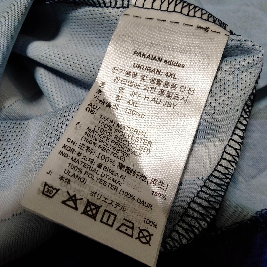 希少5XL】未使用品 ワイスリー 日本代表オーセンティックユニフォーム