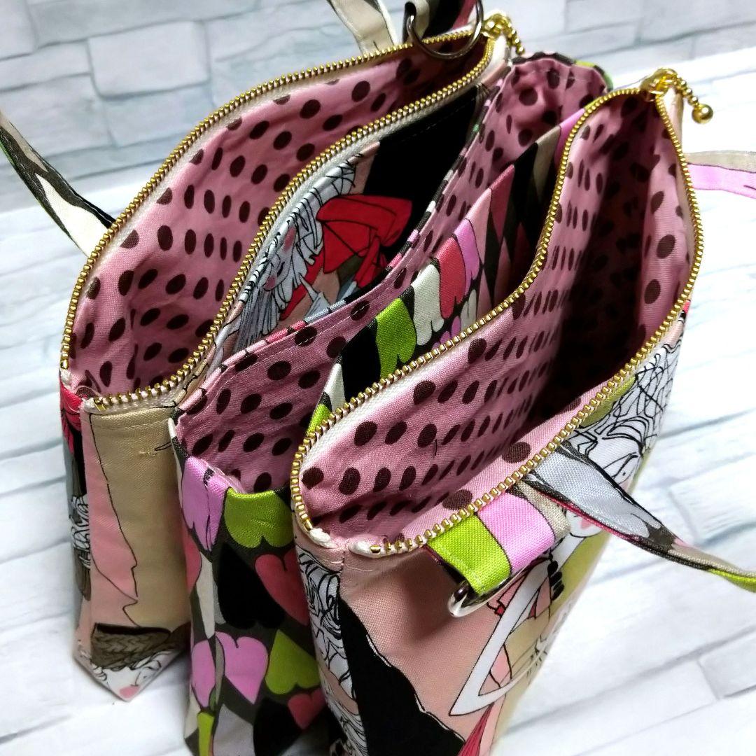 アレキサンダーヘンリー♥トリプルポーチ ハンドメイド ショルダー