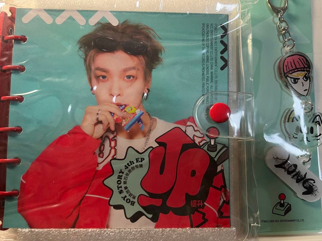 ホシンロン Boystory UP アルバム 新品未開封セット⑤ボイプラ2 - メルカリ