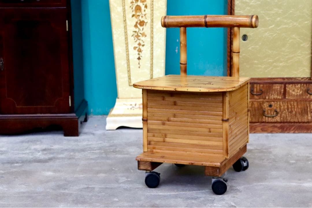 GMIK205○梅里竹芸 Umezato Bamboo Craft 竹家具 キ 529663932416393684.jpg?crop=