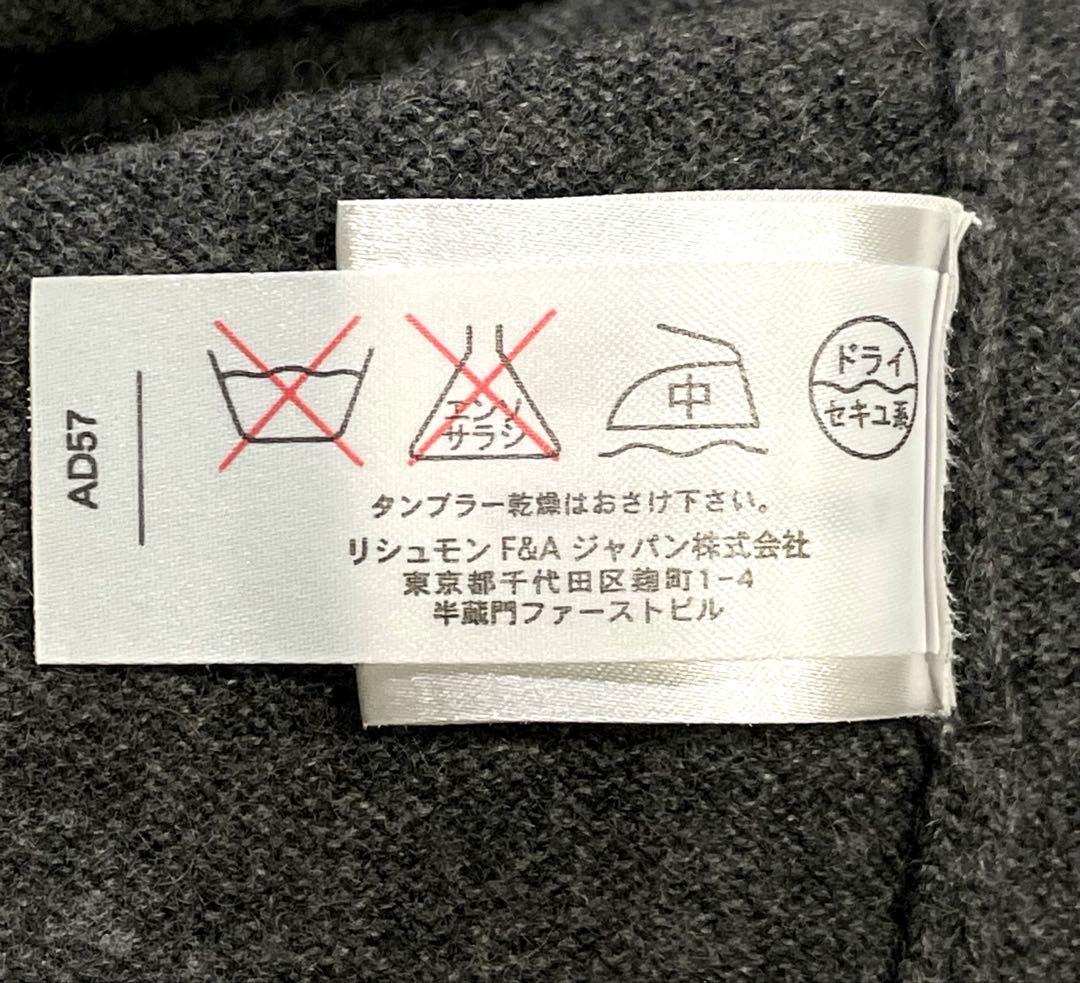 dunhill モンゴル製 カシミヤ100% ジップアップ セーター L相当 - メルカリ