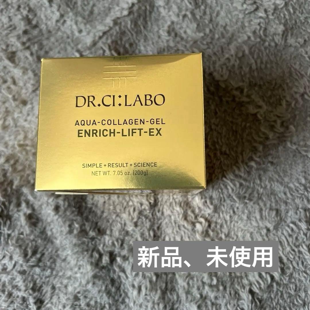 宇宙8008 7個セット Takara Tomy Beyblade X CX-08 FullSet Vol.7 Cerberus Flame W5-80WB