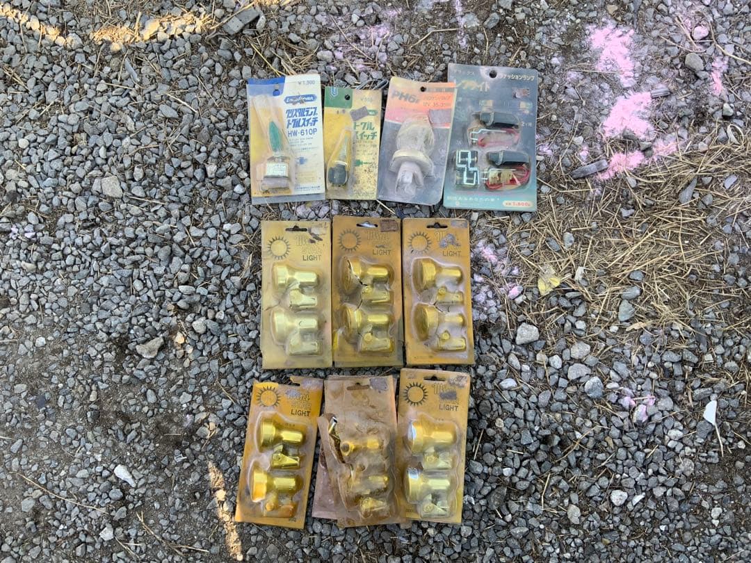 旧車　ライト　mini star light